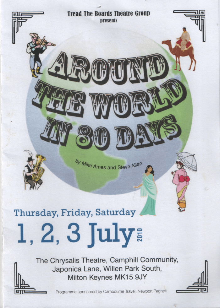 Around the World in 80 Days (2010)